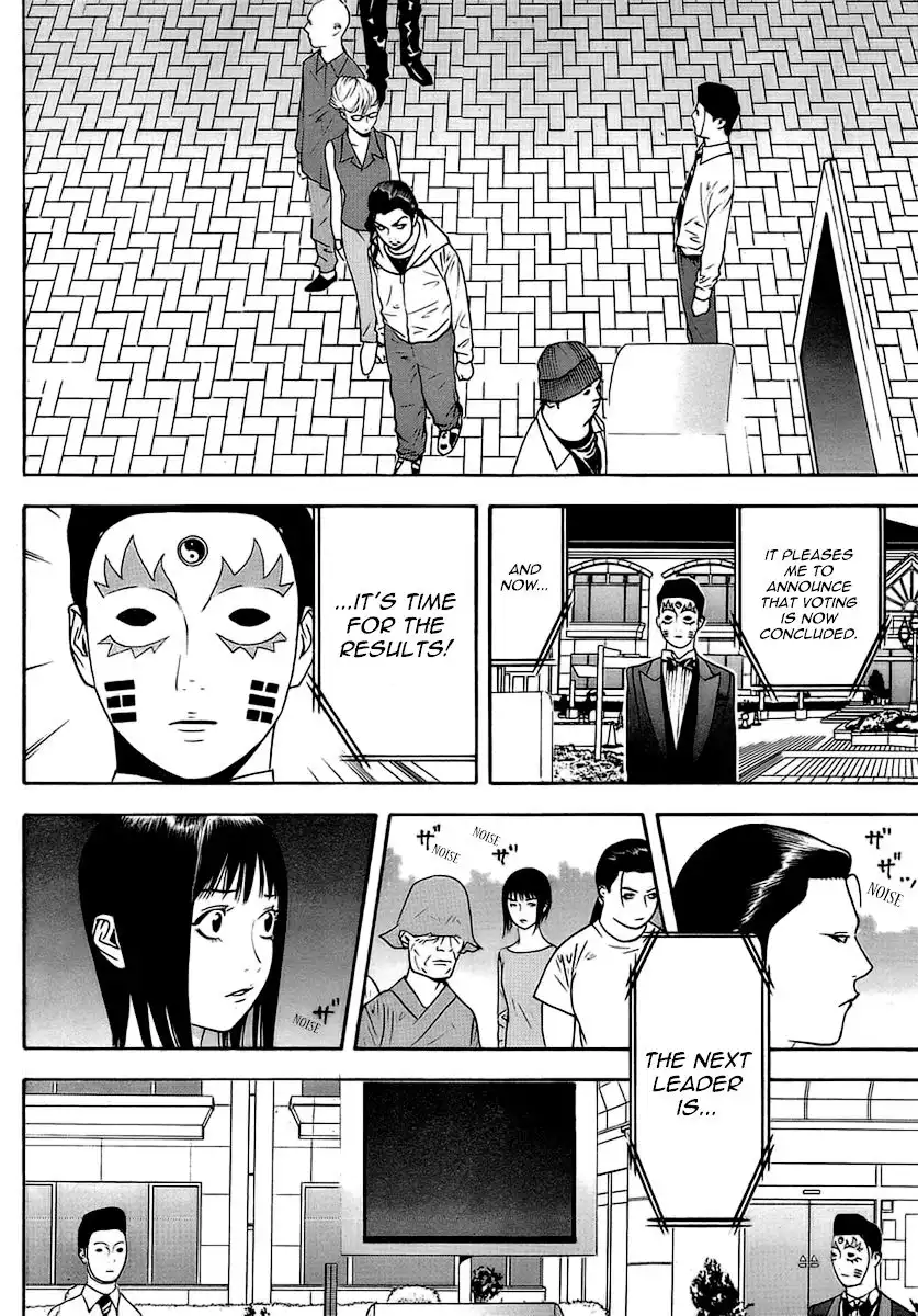 Liar Game Chapter 113 10